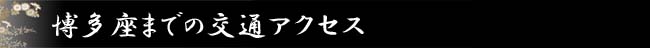 ܂ł̌ʃANZX