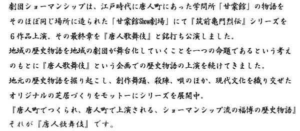 wl̕xɂ