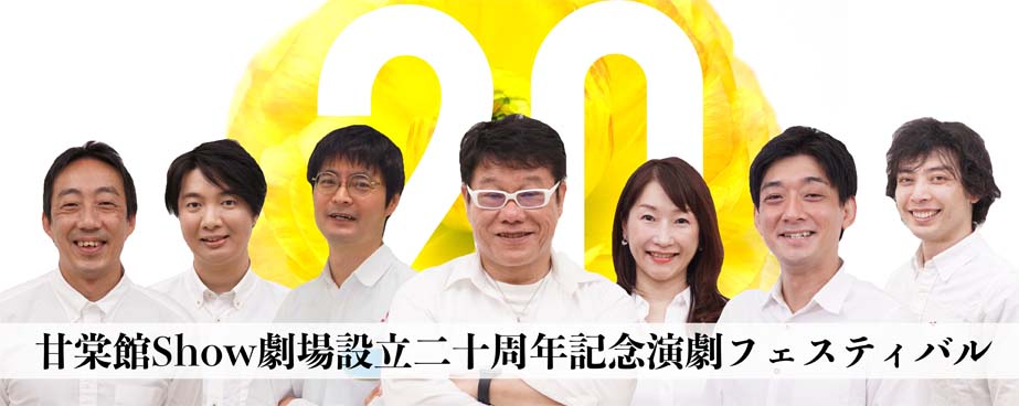 t_20.jpg(63989 byte)