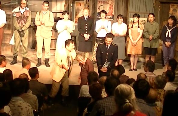 河野繁子さんと対面