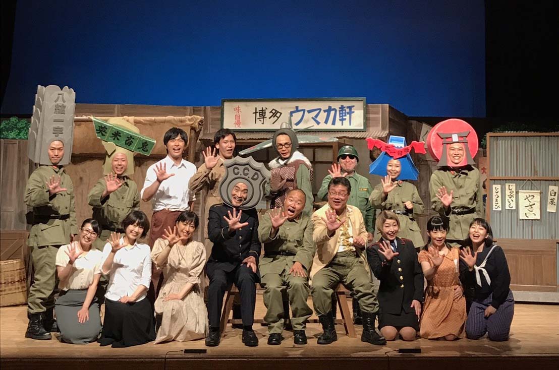 長崎公演終了