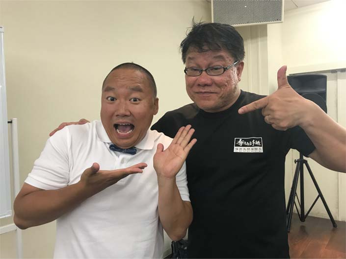 ちんねんさんと